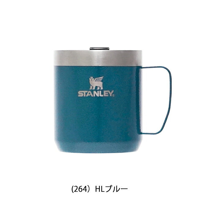 STANLEY - STANLEY スタンレー クラシック真空マグ 0.35L 09366