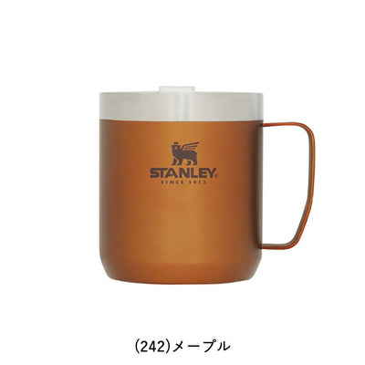 STANLEY スタンレー クラシック真空マグ 0.35L 09366
