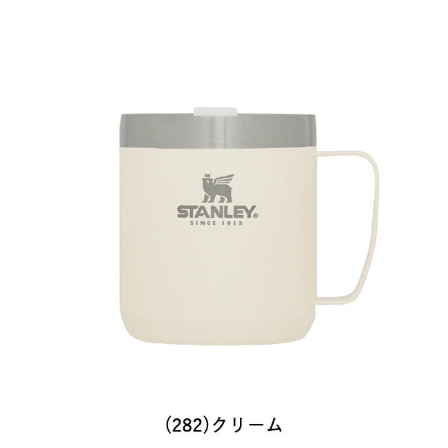 STANLEY スタンレー クラシック真空マグ 0.35L 09366