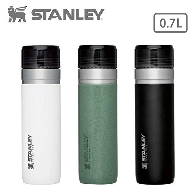 STANLEY スタンレー ゴーシリーズ 真空ボトル 0.7L 09542