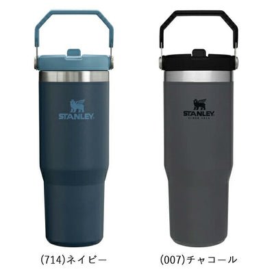 STANLEY スタンレー アイスフローフリップストロー真空タンブラー0.88L 09993