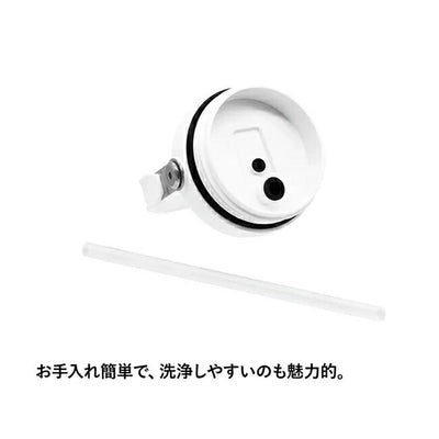 STANLEY スタンレー アイスフローフリップストロー真空タンブラー0.88L 09993