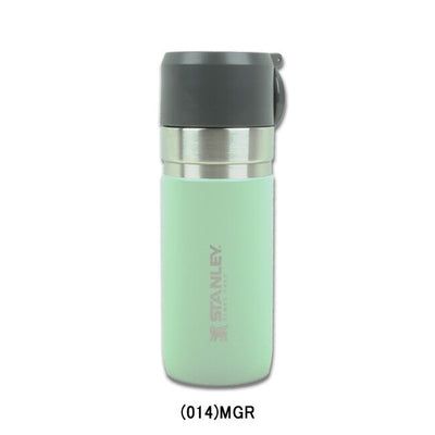 STANLEY スタンレー ゴーシリーズ 真空ボトル 0.37L 10124