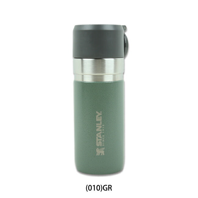 STANLEY スタンレー ゴーシリーズ 真空ボトル 0.37L 10124