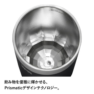 STANLEY スタンレー ハイボールグラス 350ml 10842