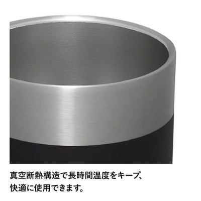 STANLEY スタンレー ハイボールグラス 350ml 10842