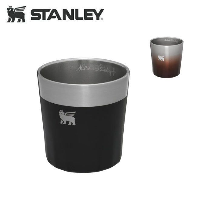 STANLEY スタンレー ロックグラス 180ml 10843