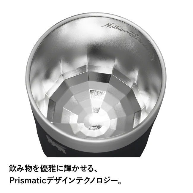 STANLEY スタンレー ロックグラス 180ml 10843