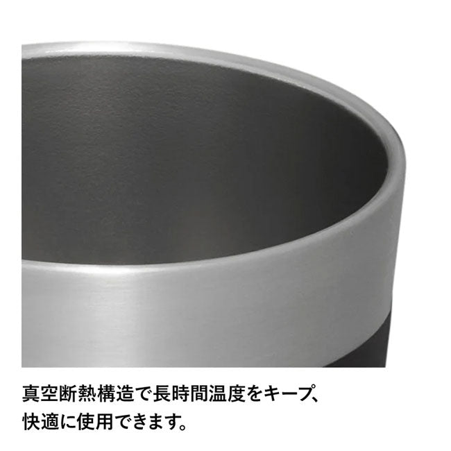 STANLEY スタンレー ロックグラス 180ml 10843