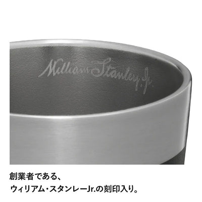 STANLEY スタンレー ロックグラス 180ml 10843
