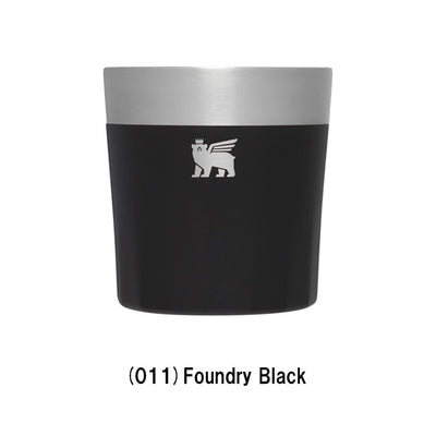 STANLEY スタンレー ロックグラス 180ml 10843