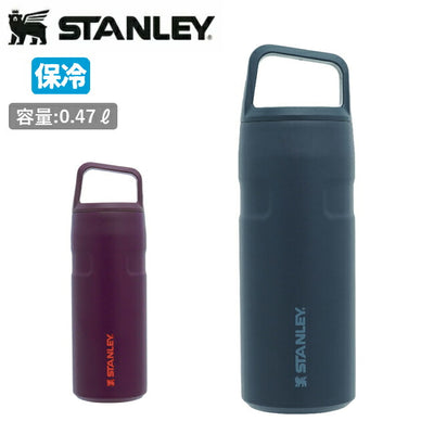 STANLEY スタンレー エアロライト真空ボトル 0.47L 11217