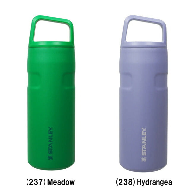 STANLEY スタンレー エアロライト真空ボトル 0.47L 11217 – アウトドア
