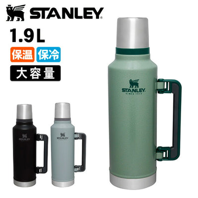 STANLEY スタンレー クラシック真空ボトル 1.9L 11348