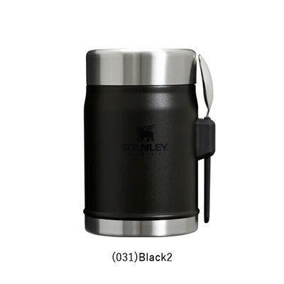 STANLEY スタンレー クラシック真空フードジャー 0.41L 11353