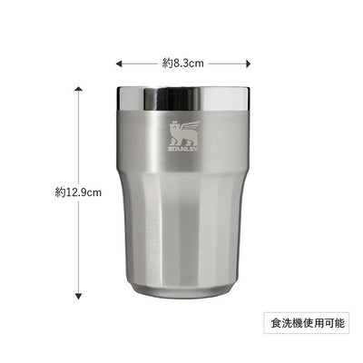 STANLEY スタンレー ゴールデンアワー ビアタンブラー 384ml 11357
