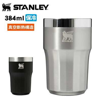 STANLEY スタンレー ゴールデンアワー ビアタンブラー 384ml 11357