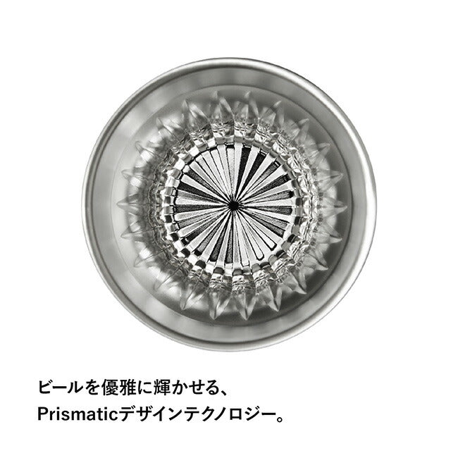 STANLEY スタンレー ゴールデンアワー ビアタンブラー 384ml 11357