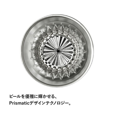 STANLEY スタンレー ゴールデンアワー ビアタンブラー 384ml 11357