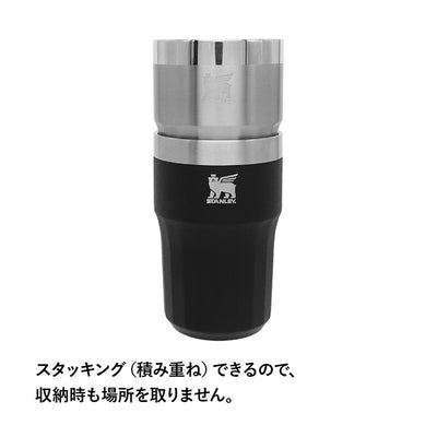 STANLEY スタンレー ゴールデンアワー ビアタンブラー 384ml 11357
