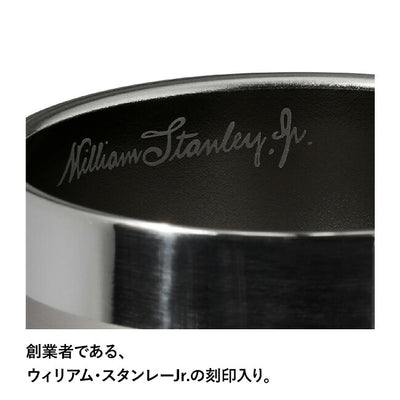STANLEY スタンレー ゴールデンアワー ビアタンブラー 384ml 11357