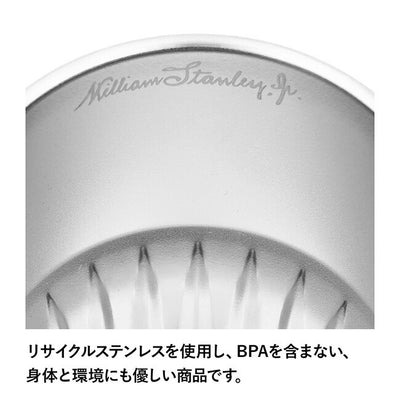 STANLEY スタンレー ゴールデンアワー ビアタンブラー 384ml 11357