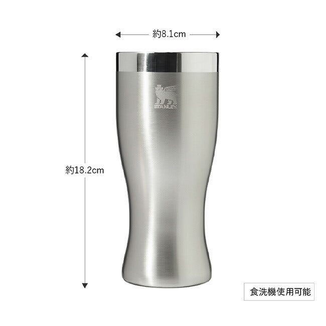 STANLEY スタンレー ゴールデンアワー ピルスナーグラス 443ml 11358