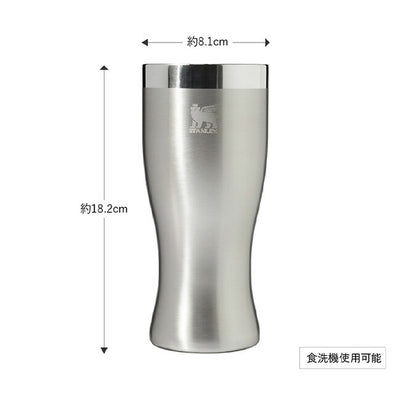 STANLEY スタンレー ゴールデンアワー ピルスナーグラス 443ml 11358