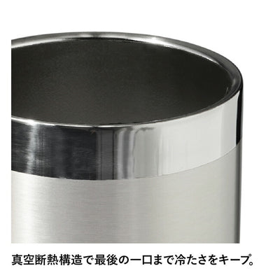 STANLEY スタンレー ゴールデンアワー ピルスナーグラス 443ml 11358