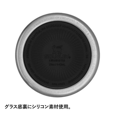 STANLEY スタンレー ゴールデンアワー ピルスナーグラス 443ml 11358