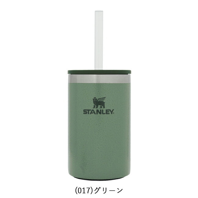 STANLEY スタンレー エブリデイ缶クーラーカップ 0.29L 11720
