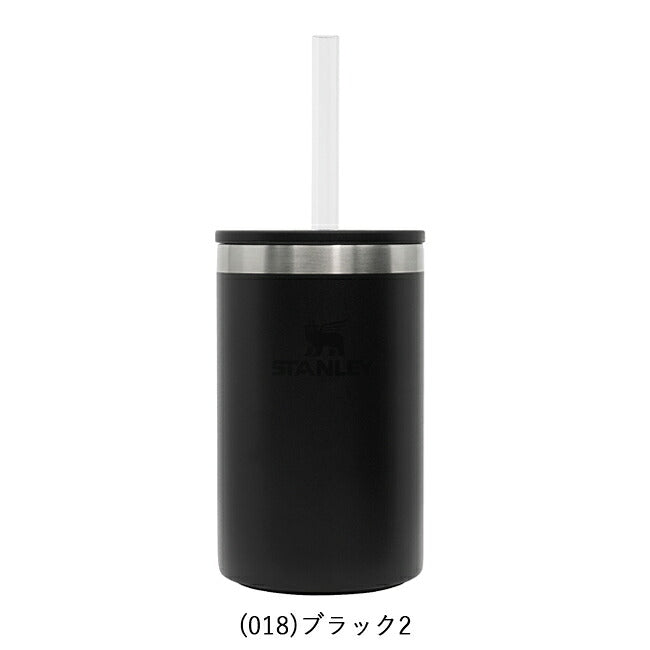 STANLEY スタンレー エブリデイ缶クーラーカップ 0.29L 11720