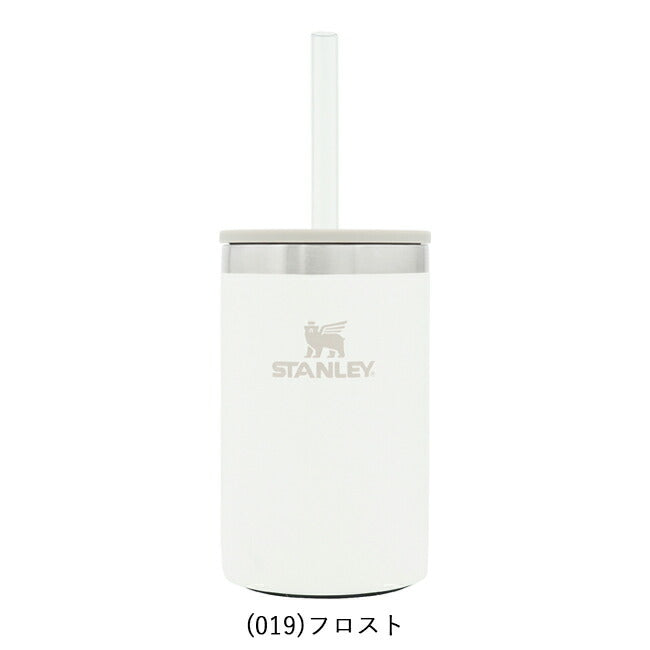 STANLEY スタンレー エブリデイ缶クーラーカップ 0.29L 11720