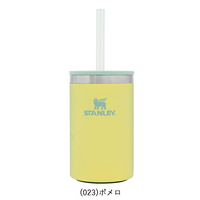 STANLEY スタンレー エブリデイ缶クーラーカップ 0.29L 11720