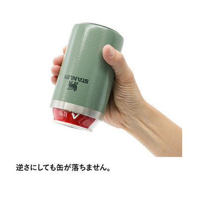 STANLEY スタンレー エブリデイ缶クーラーカップ 0.29L 11720