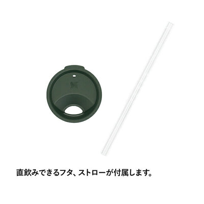 STANLEY スタンレー エブリデイ缶クーラーカップ 0.29L 11720