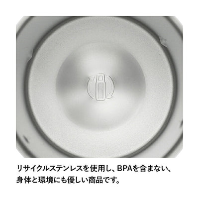 STANLEY スタンレー エブリデイ缶クーラーカップ 0.29L 11720