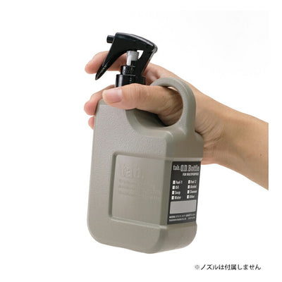 tab タブ ODボトル