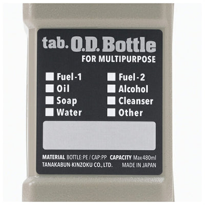 tab タブ ODボトル