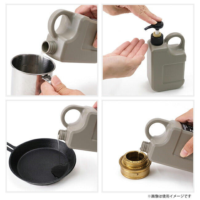 tab タブ ODボトル