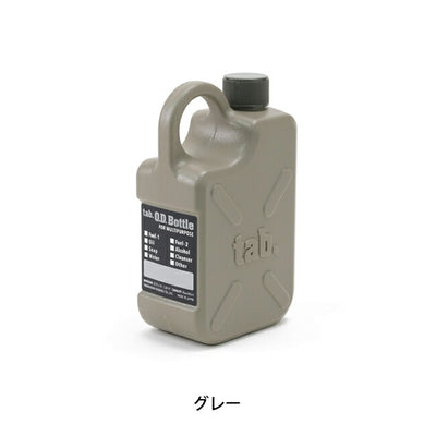 tab タブ ODボトル