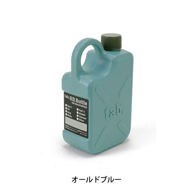 tab タブ ODボトル