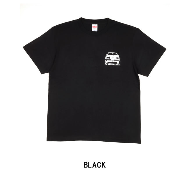 たけだバーベキュー WEEKEND LOVER Tシャツ ウィーケンドラバー