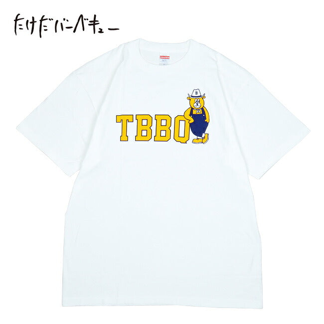 たけだバーベキュー バーベアＴシャツ