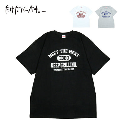 たけだバーベキュー バーベカレッジTシャツ