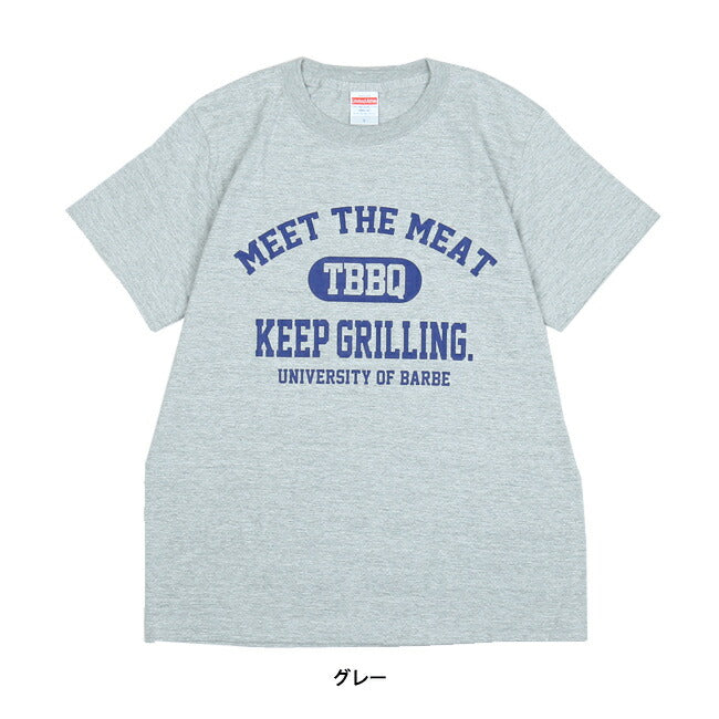 たけだバーベキュー バーベカレッジTシャツ