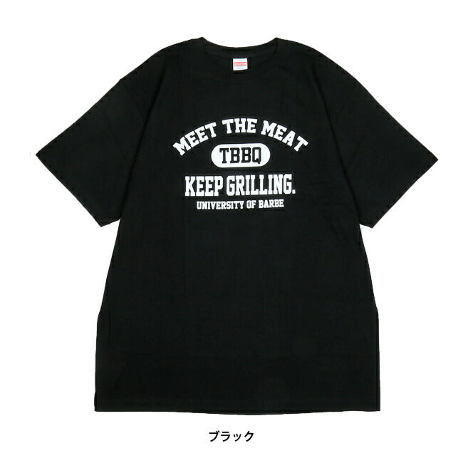 たけだバーベキュー バーベカレッジTシャツ
