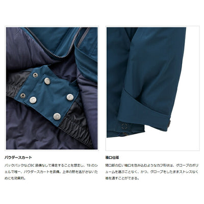 Teton Bros ティートンブロス Refuge Jacket リフュージュジャケット 233-030