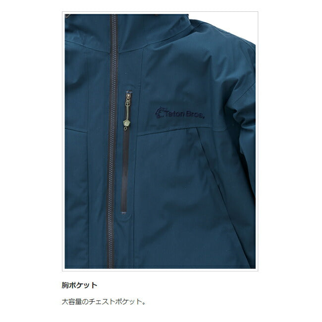 Teton Bros ティートンブロス Refuge Jacket リフュージュジャケット 233-030