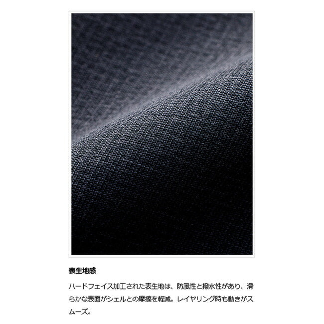 Teton Bros ティートンブロス OUTI JACKET オウティジャケット TB233-360